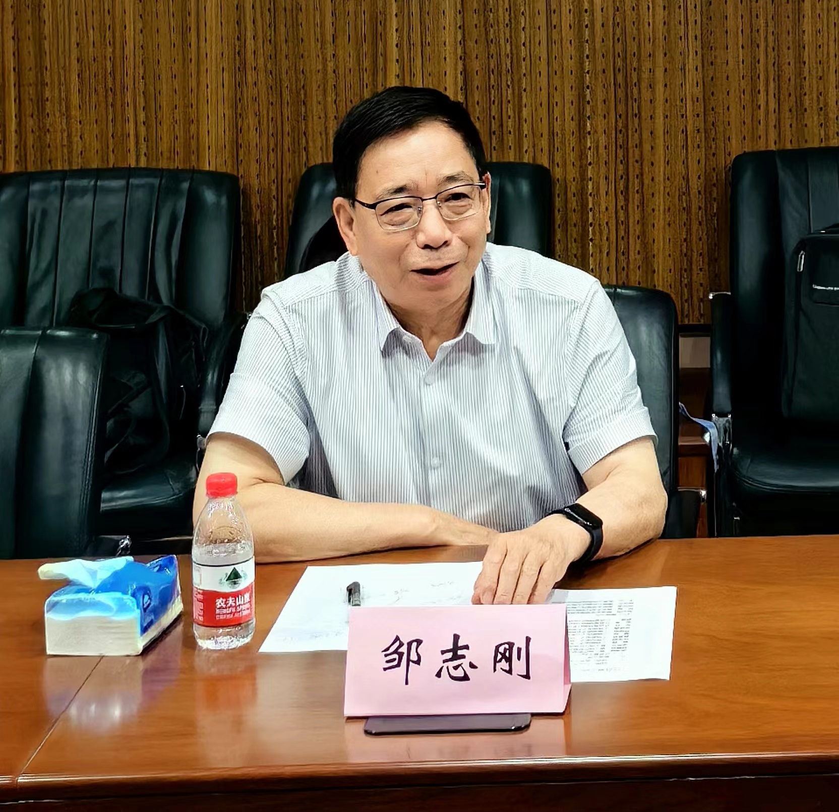 微信图片_20240820113641
